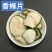 香橼片正品精选大片中药材香橼皮香橼果泡茶老香橼丝香园