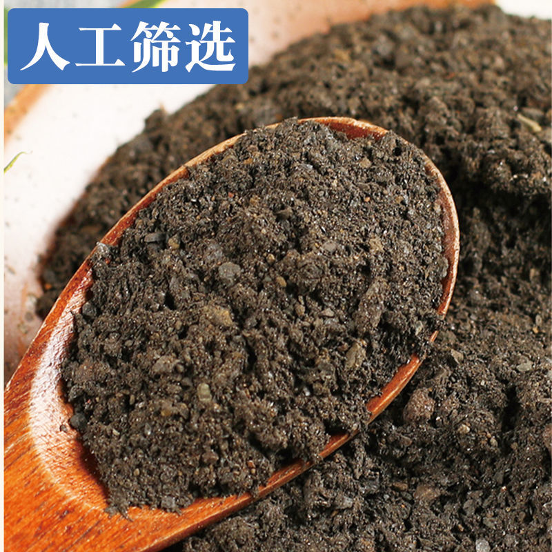 磁石粉中药材生磁石灵磁石活磁石磁石正品新货包