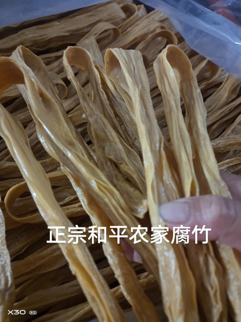 农家绿色食品，***剂，