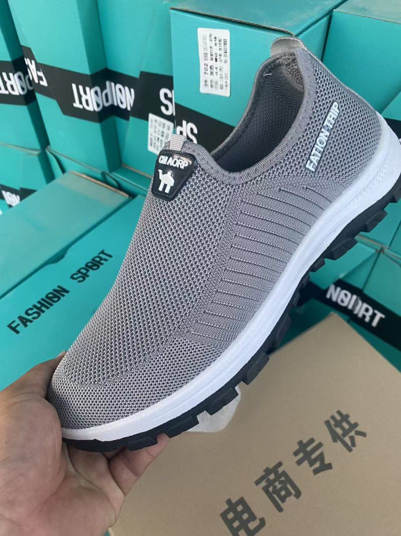 200双一脚蹬全码39到44