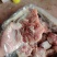 临沂现货去皮小肘子带肉带筋膜含肉率**多