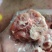 临沂现货去皮小肘子带肉带筋膜含肉率**多
