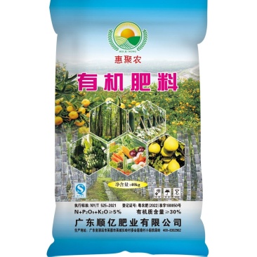 纯植物有机肥