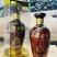 泸州老窖**五年陈，2018年老酒，50度，口感、酒质好