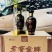 泸州老窖**五年陈，2018年老酒，50度，口感、酒质好