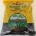 纯植物有机园艺肥2.5kg