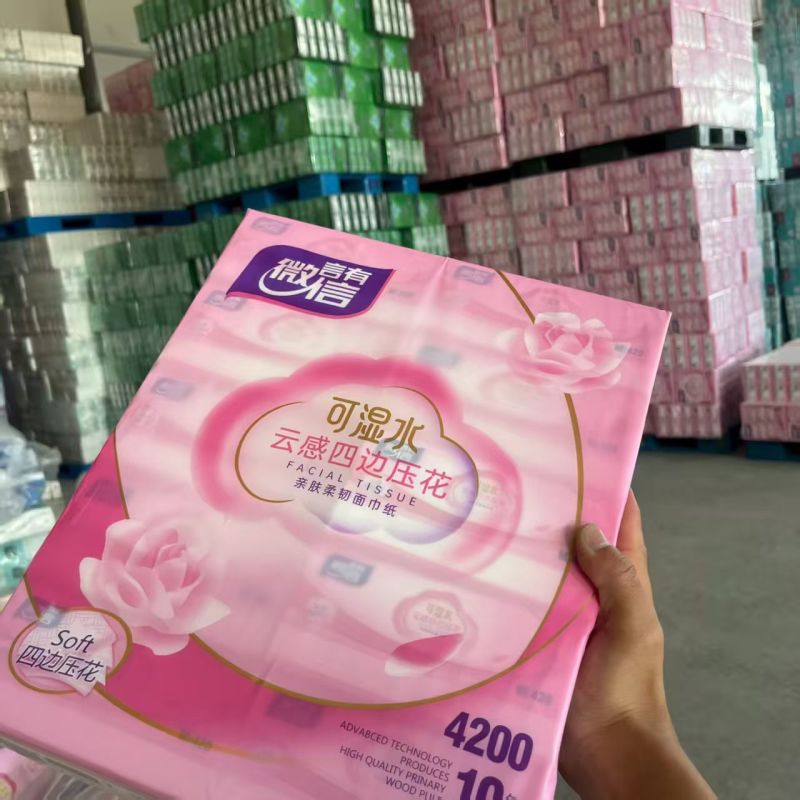 纸巾批发
