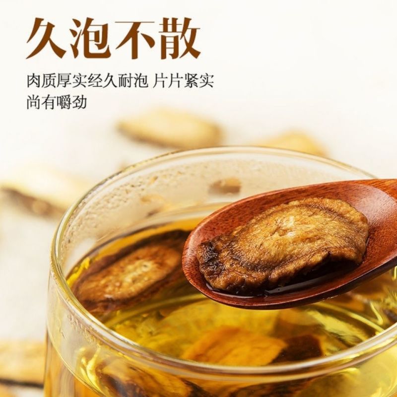 新鲜牛蒡根农场榨汁蔬菜药食同源牛蒡牛蒡根干片