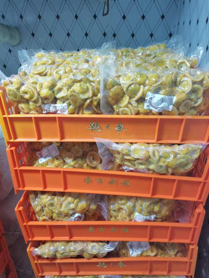 南方刺梨果片25年新货，原产地直发，品质保证，冰冻锁鲜