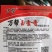 万帮玉金香黄心乌种子黄心菜种子黄心乌塌菜种子耐寒