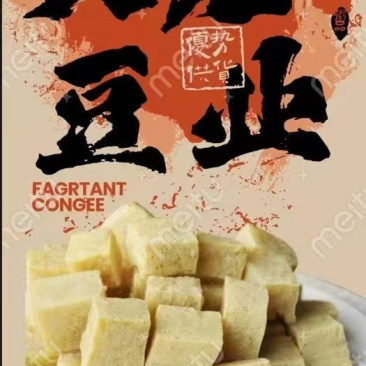 冻豆腐.豆皮