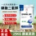 正品云天化磷酸二氢钾高纯度飞防农用叶面肥瓜果疏菜通用