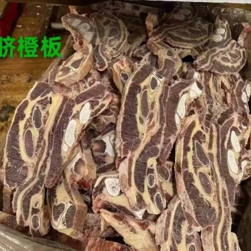 脐橙板