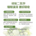 正品云天化磷酸二氢钾高纯度飞防农用叶面肥瓜果疏菜通用