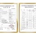 干鸡粪块湖北干鸡粪鸡粪量大质优全国发货