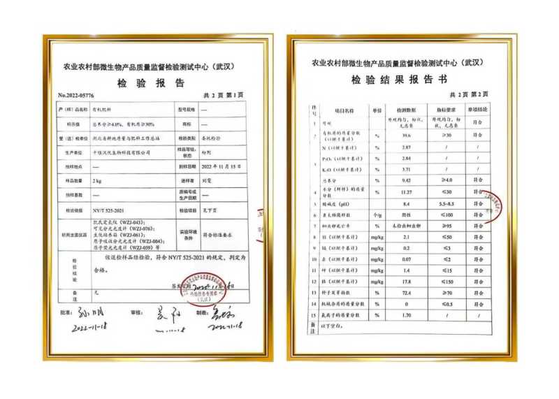 干鸡粪块湖北干鸡粪鸡粪量大质优全国发货