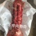不带肉脖骨