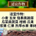 奥丰颗粒硼小投入增产肥提高授粉坐果率底肥追肥撒施提产量