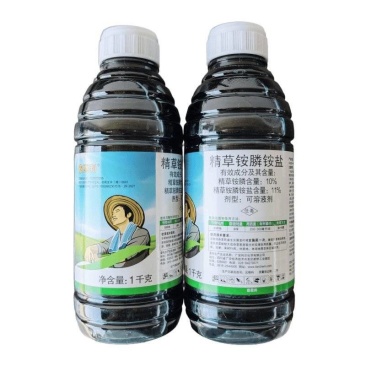 利尔11%精草铵膦铵盐非耕地杂草农药除草剂正品批发包邮