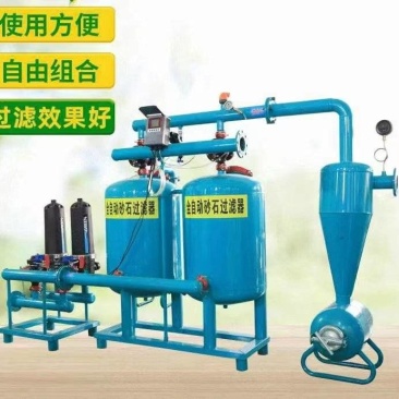砂石过滤器，叠片过滤器，网式过滤器，离心过滤器，可订制。