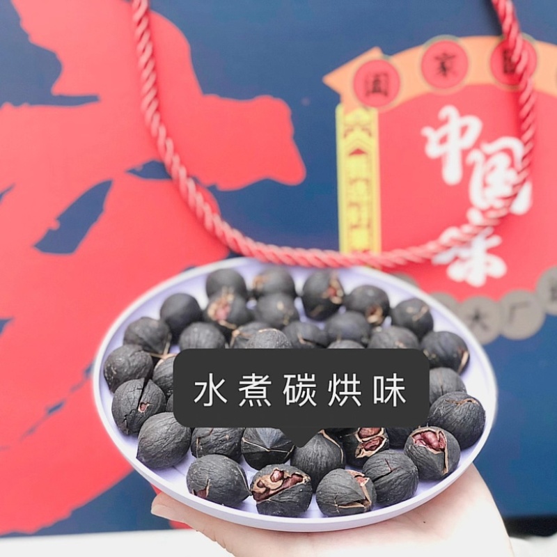 临安山核桃批发