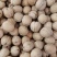 新货185纸皮核桃，厂家直供真实报价一手货源可全国发货