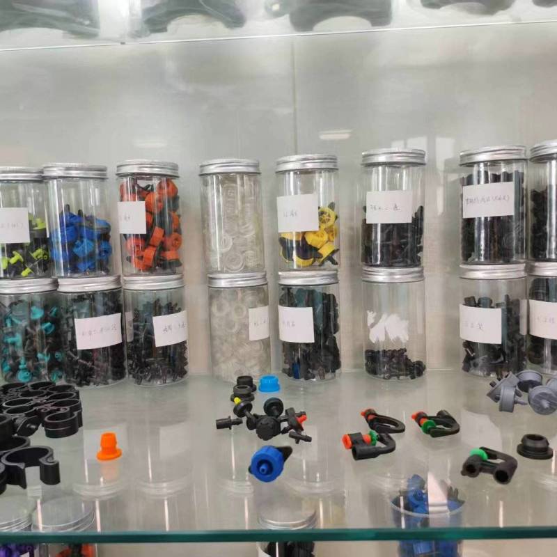 吊挂式喷头框型旋转喷头框型折射喷头厂家直发