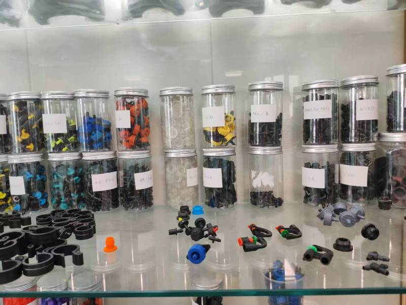 吊挂式喷头框型旋转喷头框型折射喷头厂家直发