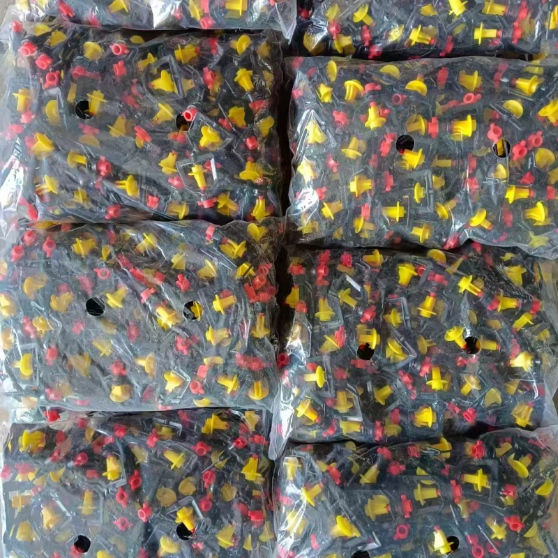 吊挂式喷头框型旋转喷头框型折射喷头厂家直发