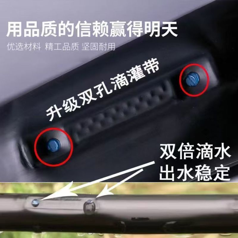 山东莱芜贴片式滴灌带，厂家直发量大从优可定制。
