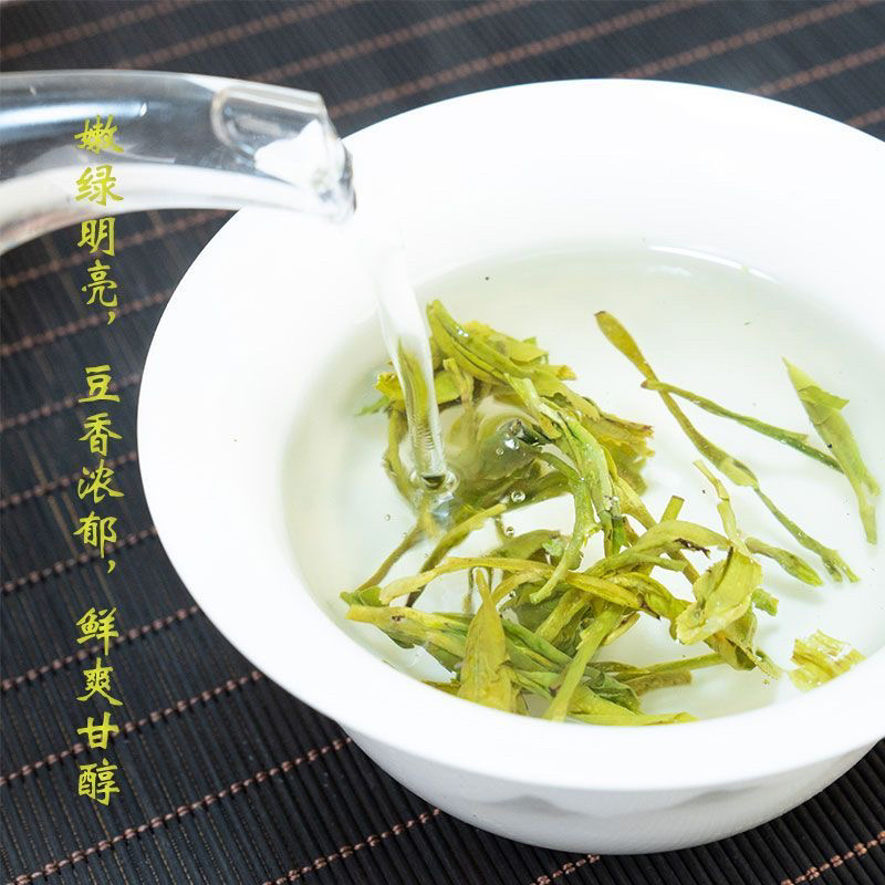 浙江龙井茶2025新茶绿黄版豆香型浓郁龙井绿茶大量批发