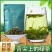 山东日照绿茶2025新茶绿茶茶头板栗香便宜茶叶商用