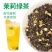 茉莉花茶茉莉绿茶2025新茶浓香型商业用茶低档便宜茶叶