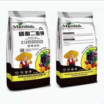 磷酸二氢钾叶面肥闪溶膨化控旺促花促进花芽分化膨果
