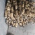 精品货藕白条件好，品质好，质量好。一手货源可以视频看货。