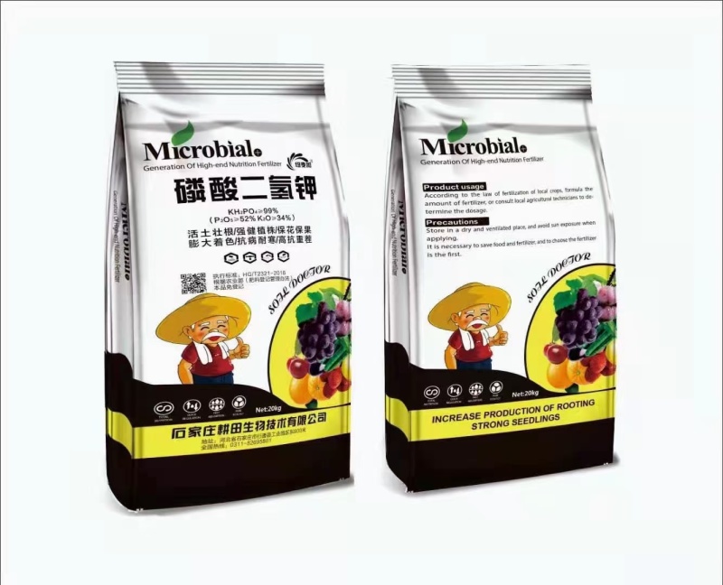 磷酸二氢钾叶面肥闪溶膨化控旺促花促进花芽分化膨果