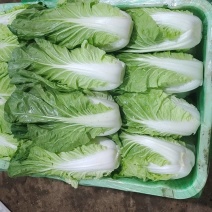 黄白