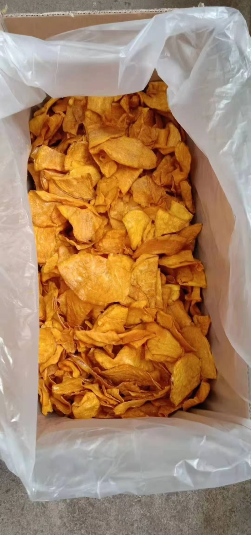 红薯片生产厂家批发摆地摊跑江湖