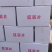 红薯片生产厂家批发摆地摊跑江湖