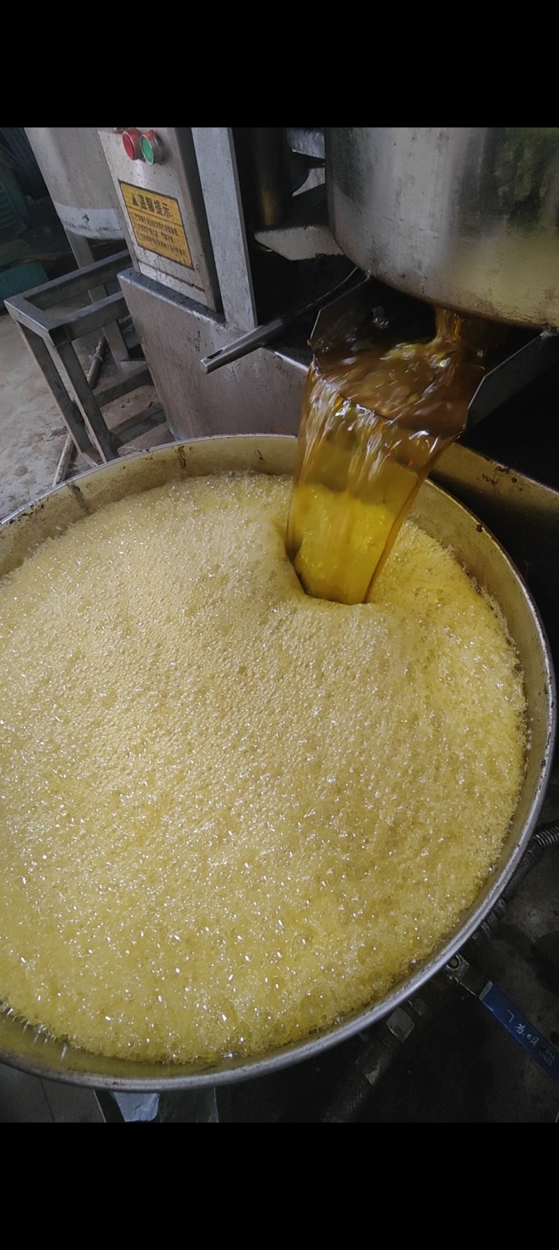 菜籽油