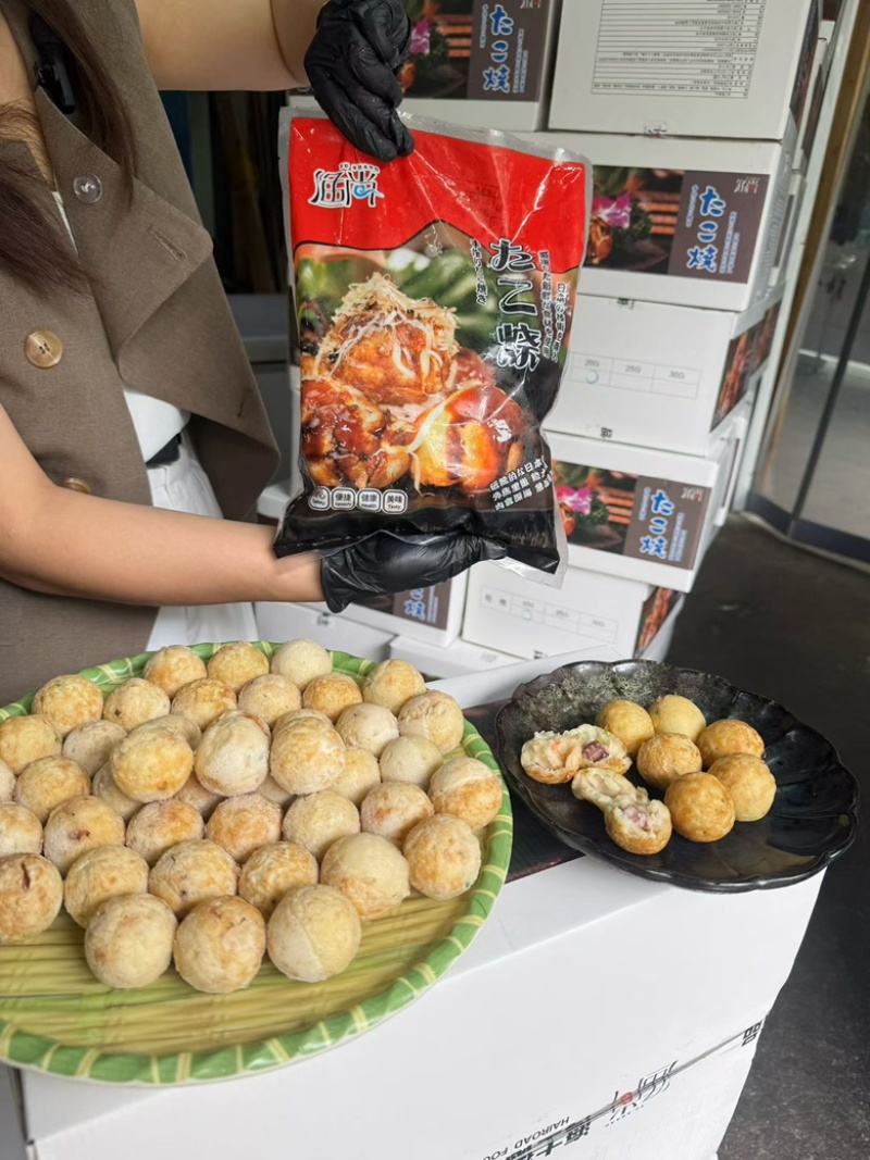 章鱼小丸子日式章鱼烧半成品商用油炸