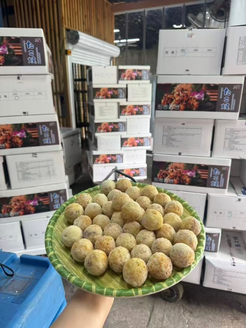 章鱼小丸子日式章鱼烧半成品商用油炸
