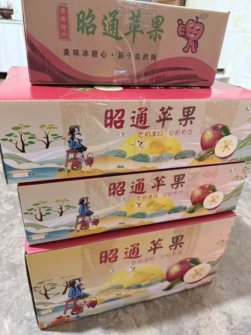昭通丑苹果