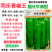 同乐青椒王粗长牛角型辣椒种子大果薄皮早熟高抗病毒