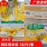 鸡米花网红鸡米花，对接商超市场，链接直供一件