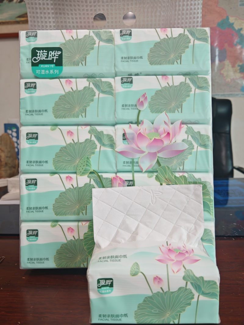 荷花纸巾