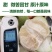 湖南怀化冰糖柚麻麻柚香柚药柚新鲜现摘脆甜多汁皮薄肉厚