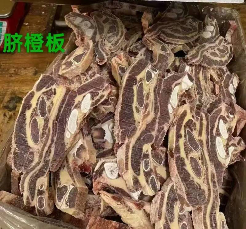 脐橙板
