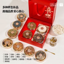 西洋参礼盒四宝西洋参片四拼鹿茸灵芝陈皮红参节日送礼
