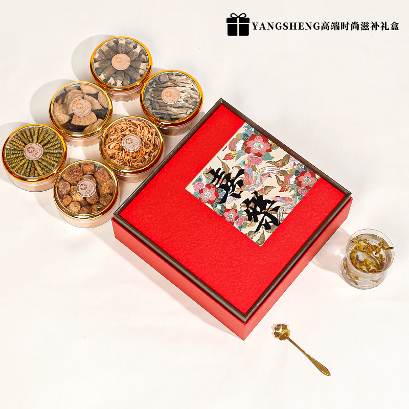 西洋参礼盒四宝西洋参片四拼鹿茸灵芝陈皮红参节日送礼